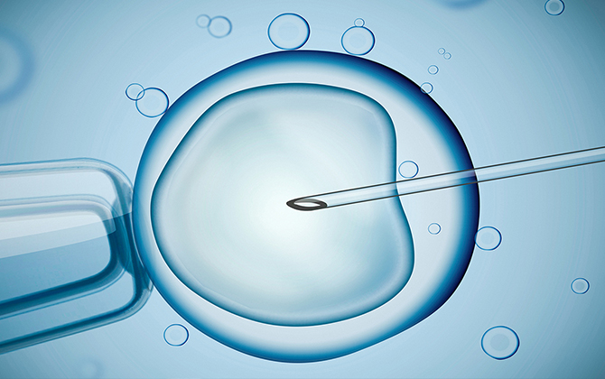 Best IVF Centre in Hadapsar